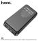 Hoco Painted with digital display DB35 20000 mAh | 2USB/Type-C, 2.1A | чорна