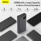 Baseus Adaman Metal Digital Display Quick Charge 20000 mAh | (PPIMDA-D03)