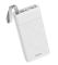 Hoco with LED Display Потужний комп'ютерний світильник 30000 mAh J73 |2USB/Type-C/Lightning, 2A| біла