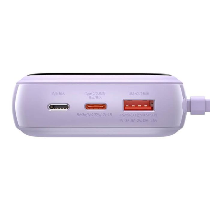Baseus PPQD-H02 20000 mAh, з вбудованим Lightning, біле