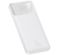 Baseus PPDML-K02 30000 mAh, 2USB, біле