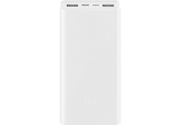 Xiaomi Mi PB3 20000 mAh 18W (PLM18ZM) White