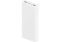 Повербанк Xiaomi Mi PB3 20000mAh 18W (PLM18ZM) White