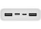 Повербанк Xiaomi Mi PB3 20000mAh 18W (PLM18ZM) White