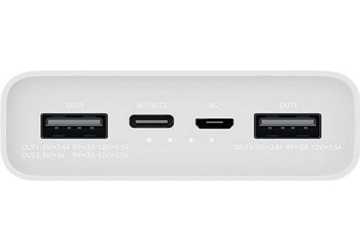Повербанк Xiaomi Mi PB3 20000mAh 18W (PLM18ZM) White