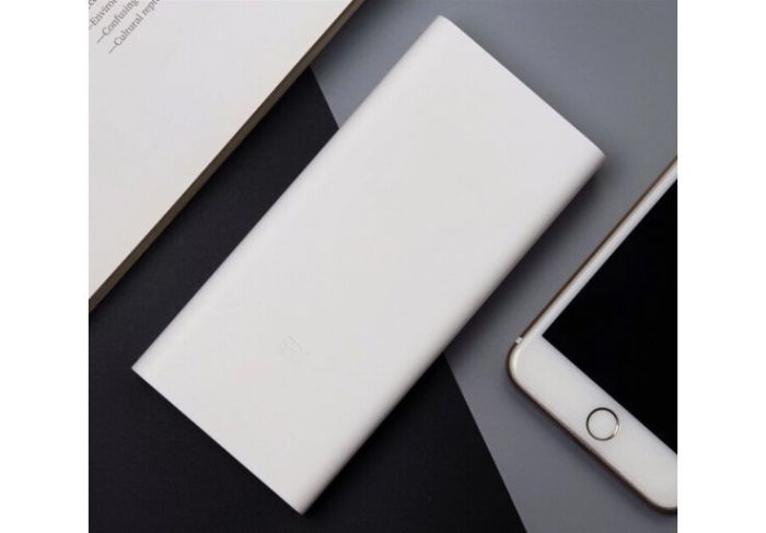 Повербанк Xiaomi Mi PB3 20000mAh 18W (PLM18ZM) White