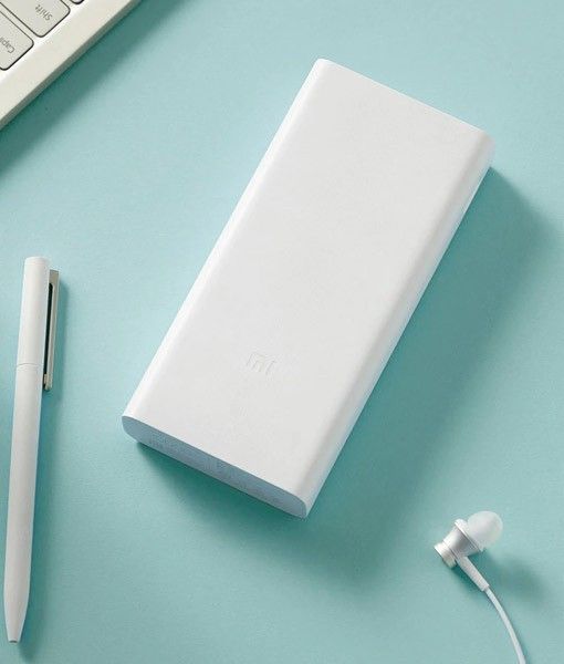 Повербанк Xiaomi Mi PB3 20000mAh 18W (PLM18ZM) White