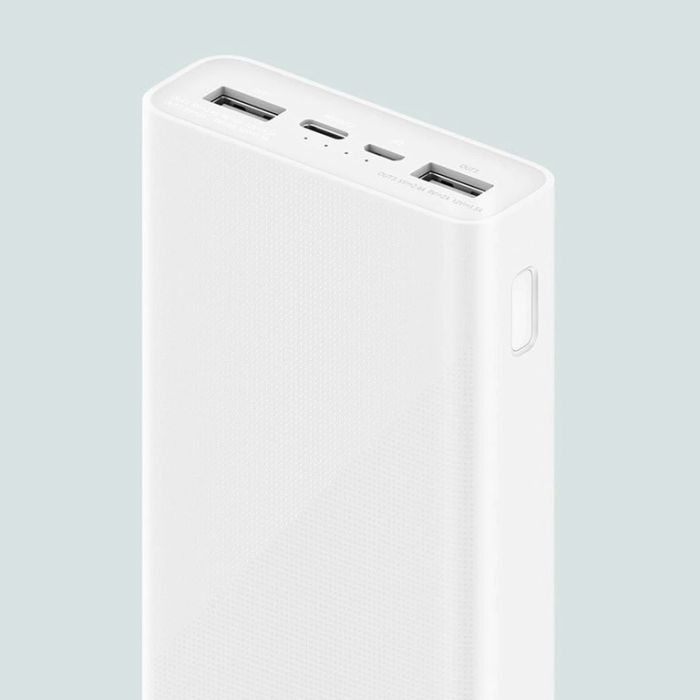 Повербанк Xiaomi Mi PB3 20000mAh 18W (PLM18ZM) White