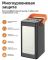Hoco з лампою J107 22.5W 90000 mAh черный