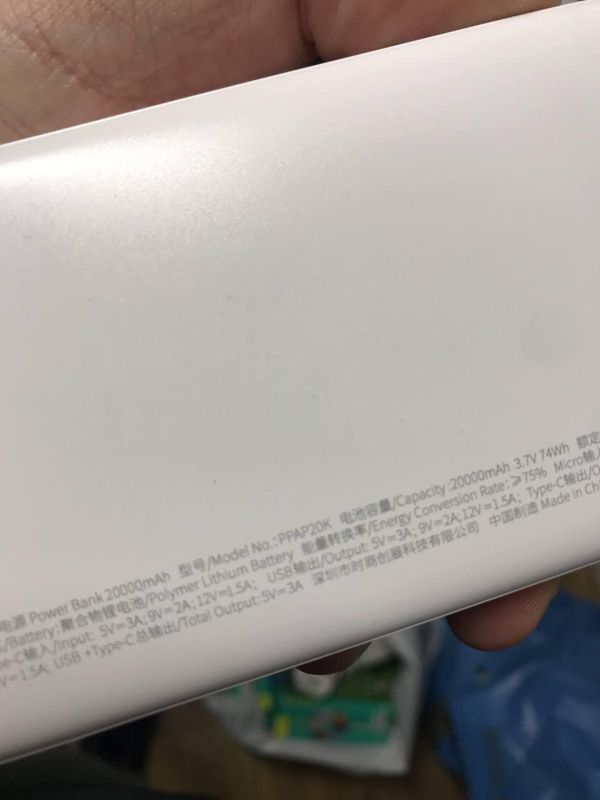 Baseus Fast Charging 20000 mAh 20W (PPAP20K)