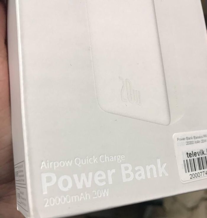 Baseus Fast Charging 20000 mAh 20W (PPAP20K)