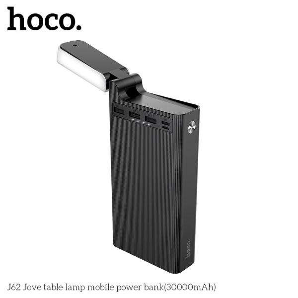 Портативна батарея HOCO Jove table lamp J62 30000mAh 4 порти 3 USB та 1 Type-C з лампою чорна
