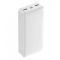Baseus Bipow Digital Display 15W 20000 mAh White (PPDML-J02)
