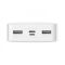 Baseus Bipow Digital Display 15W 20000 mAh White (PPDML-J02)