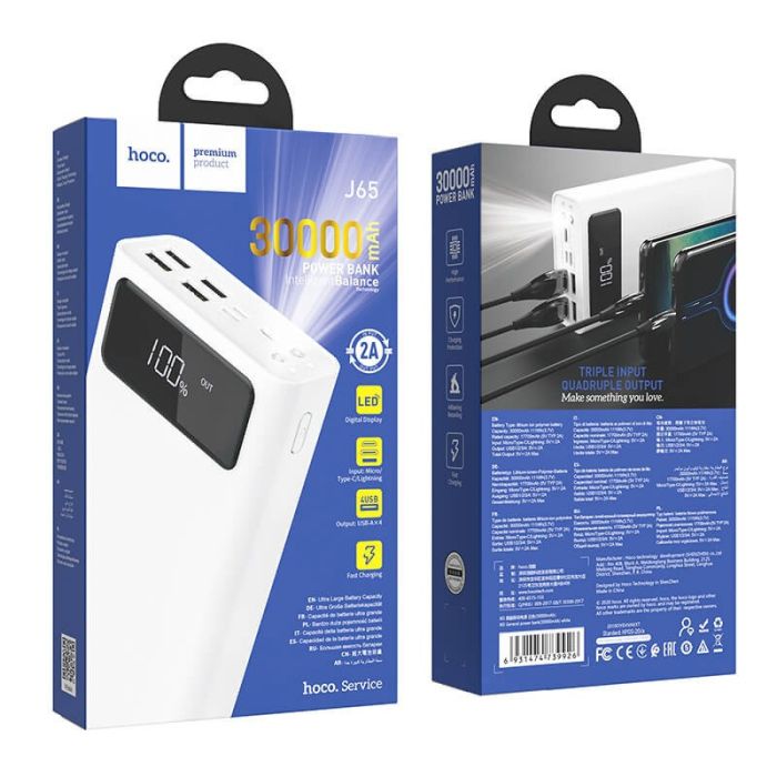Hoco 30000 mAhGeneral J65 30000 mAh 4USB Lightning Type-C 2A White ТР