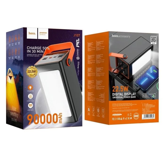 Hoco J107 22.5W 90000 mAh чорний