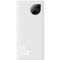Baseus Adaman 2 20000 mAh 30w, pd, qc, White (ppad050002)