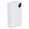 Baseus Adaman 2 20000 mAh 30w, pd, qc, White (ppad050002)