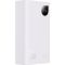 Baseus Adaman 2 20000 mAh 30w, pd, qc, White (ppad050002)