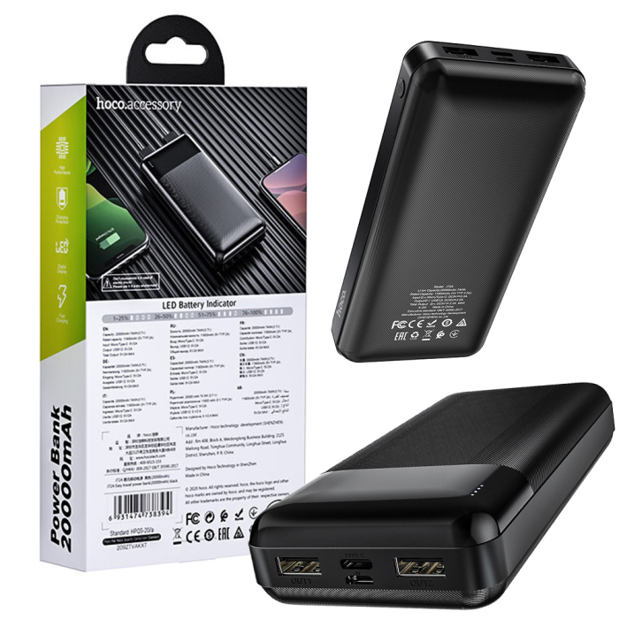 Hoco J72A 20000 mAh чорний (YС1077)
