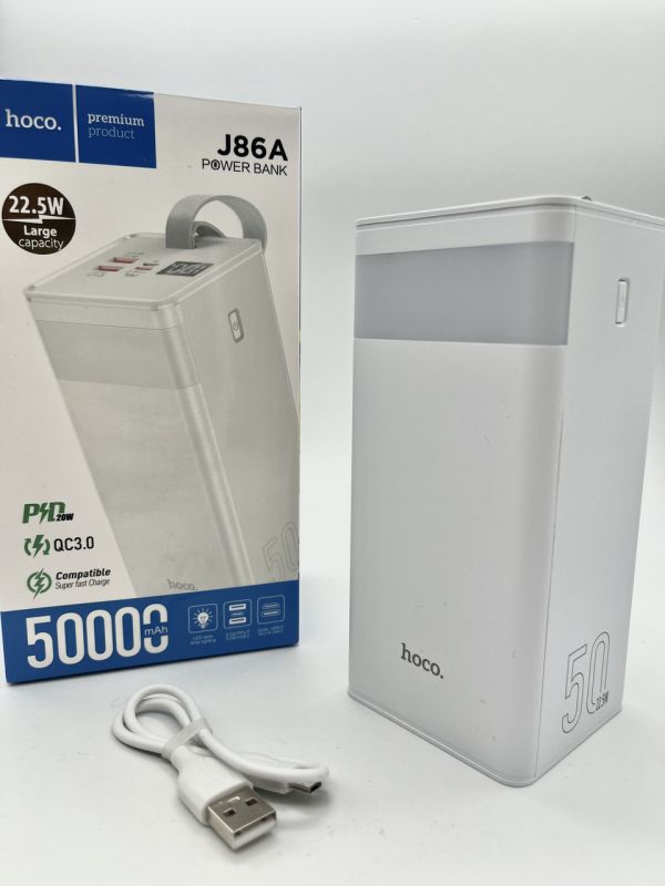 Hoco J86A 50000 mAh з ліхтариком білий