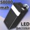 Hoco 50 000 mAh з швидкою зарядкою павер бенк для телефону з ремінцем з ліхтариком, 22.5W (J8бA)