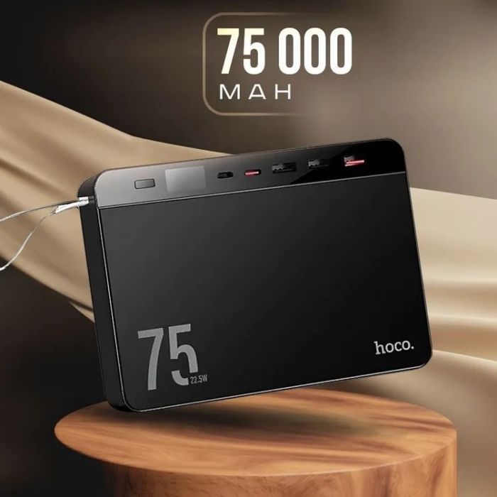 Hoco 75 000 mAh з швидкою зарядкою павер бенк для телефону з ремінцем 22.5W, Чорний (J94)