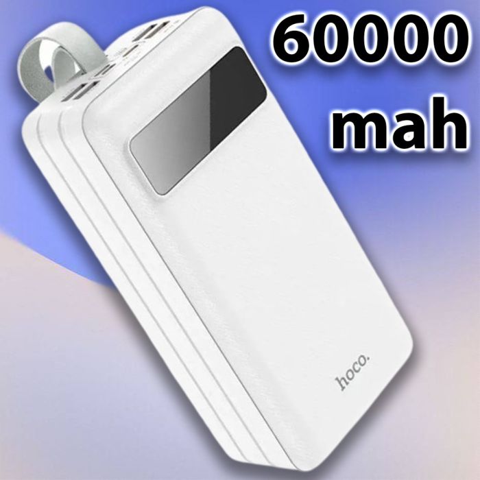 Hoco 60 000 mAh з швидкою зарядкою павер бенк для телефону з ремінцем з ліхтариком 22.5W, Білий (J8бB)