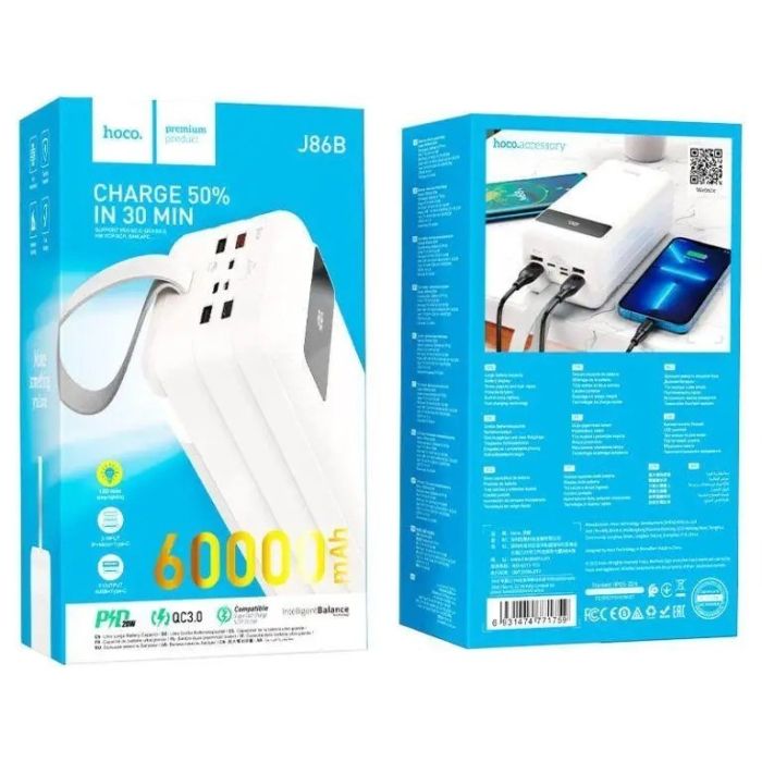 Hoco 60 000 mAh з швидкою зарядкою павер бенк для телефону з ремінцем з ліхтариком 22.5W, Білий (J8бB)