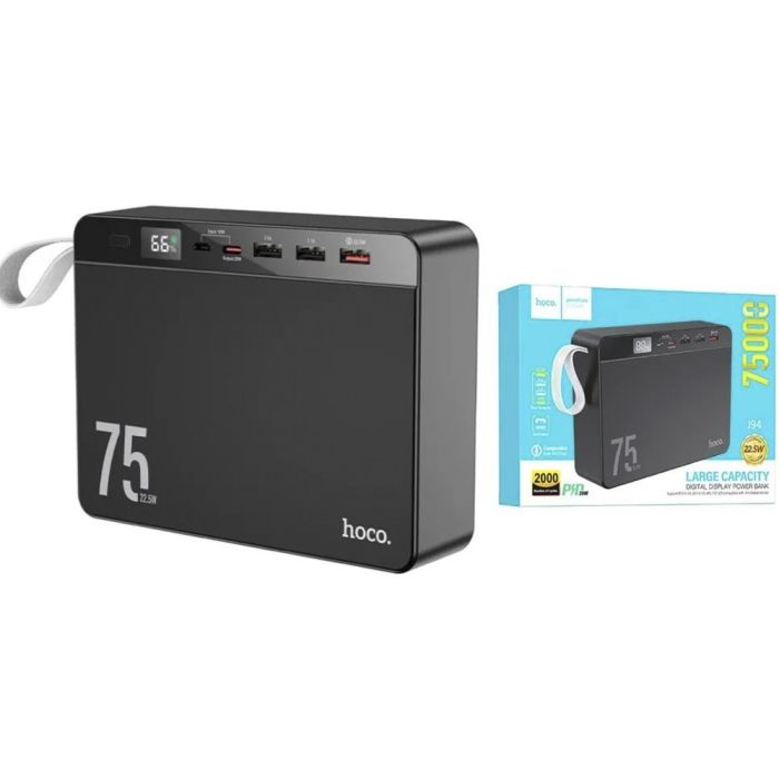 Hoco J94 75 000 mAh павер бенк для телефону зі швидкою зарядкою з ремінцем 22.5W, Чорний
