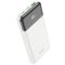 Hoco J102 Cool figure PD20W+QC3.0 10000 mAh White (2744526)