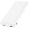 Hoco J100 High-ranking 10000 mAh White (6191517)