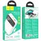 Hoco J102A Cool figure PD20W+QC3.0 20000 mAh White (4874658)