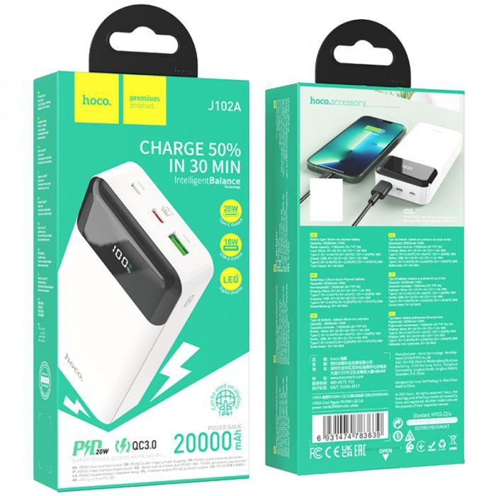 Hoco J102A Cool figure PD20W+QC3.0 20000 mAh White (4874658)