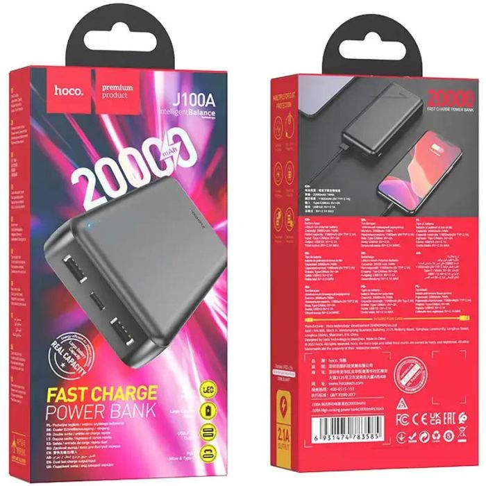 Hoco J100A High-ranking 20000 mAh Чорний (5367858)