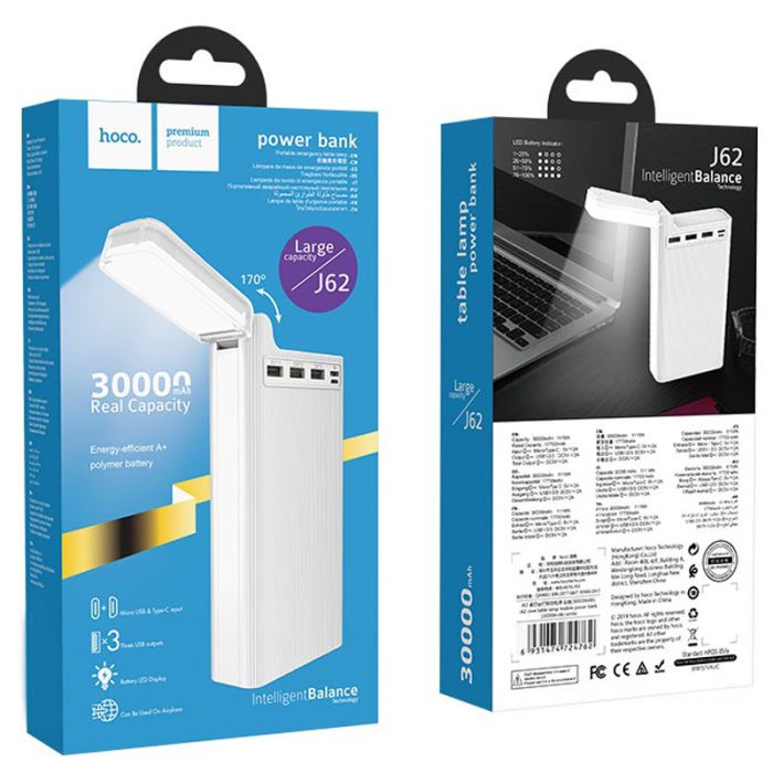 Hoco J62 Jove 30000 mAh Білий (7272993)