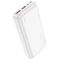 Hoco J101A Astute PD20W+22.5W 20000 mAh White (8975535)