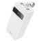 Hoco J86B Electric 22.5W 60000 mAh Білий (6641160)
