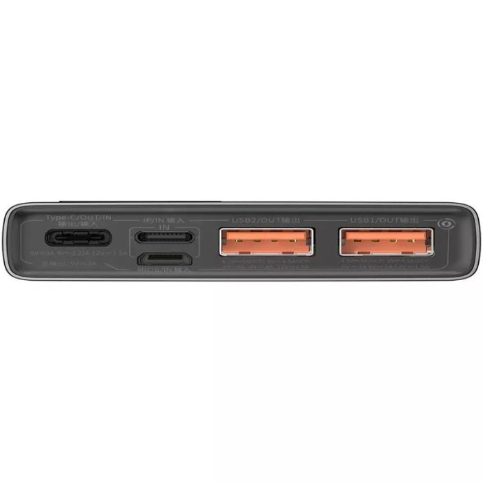 Baseus Adaman Metal QC 22.5W Overseas Edition 10000 mAh (PPAD070001) Black (7313460)