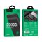 Hoco J52A "New Joy" 20000 mAh Чорний (9231184)