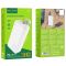 Hoco J87B Tacker PD20W+QC3.0 30000 mAh White (4125347)