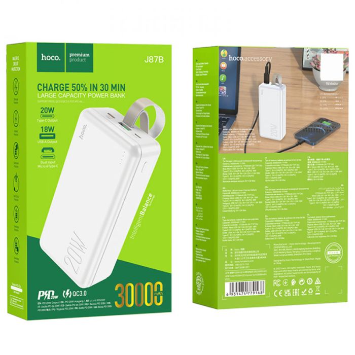 Hoco J87B Tacker PD20W+QC3.0 30000 mAh White (4125347)