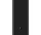 Xiaomi 20000 mAh 50W (BHR5121GL)