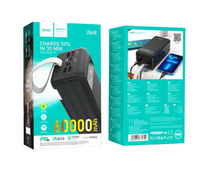 Hoco J86B 60000 mAh 22.5W Чорний
