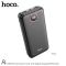 Hoco DB35 Painted with digital display 20000 mAh чорна