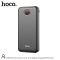 Hoco DB35 Painted with digital display 20000 mAh чорна