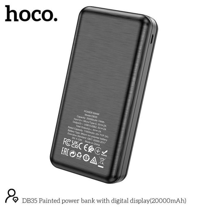 Hoco DB35 Painted with digital display 20000 mAh чорна