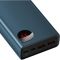 Baseus Adaman Metal 20000 mAh, PD/65W, QC/3.0, USB-кабель до Type-C (PPIMDA-D03) (170319)