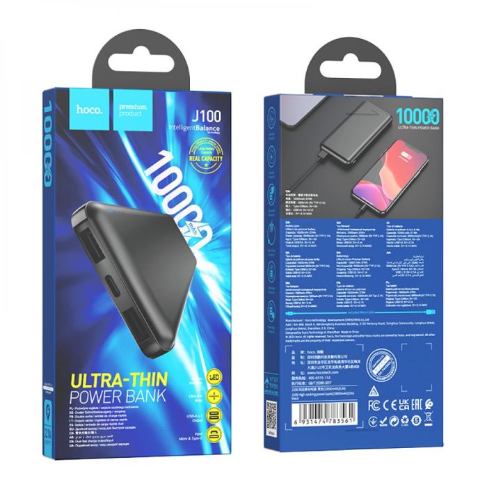Hoco J100 High-ranking 10000 mAh Чорний 2xType-A, Type-C, micro