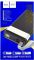 Hoco J73 Powerful 30000 mAh Black